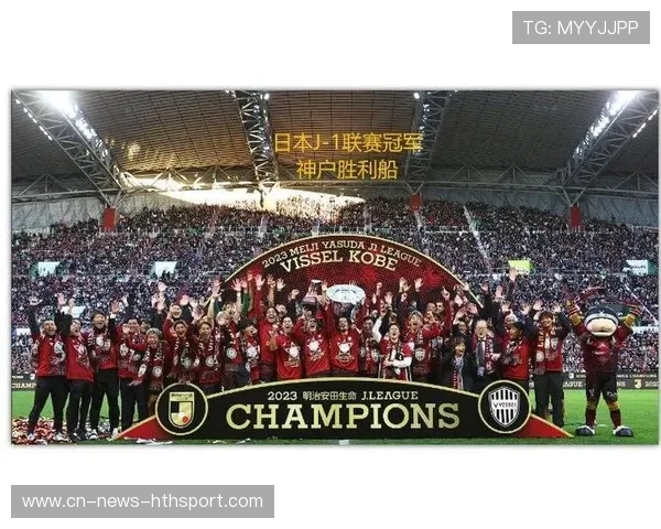 冠军回顾:冠军球队赛季关键胜利节点详解,冠军联赛分组 冠军回顾:冠军球队赛季关键胜利节点详解,冠军联赛分组