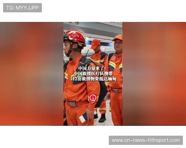 F1赛事赛事医疗救援体系建设与演练案例 F1赛事赛事医疗救援体系建设与演练案例