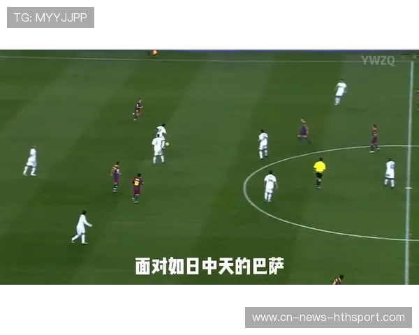 巴萨必须在传控与对抗中找到更好平衡 巴萨必须在传控与对抗中找到更好平衡