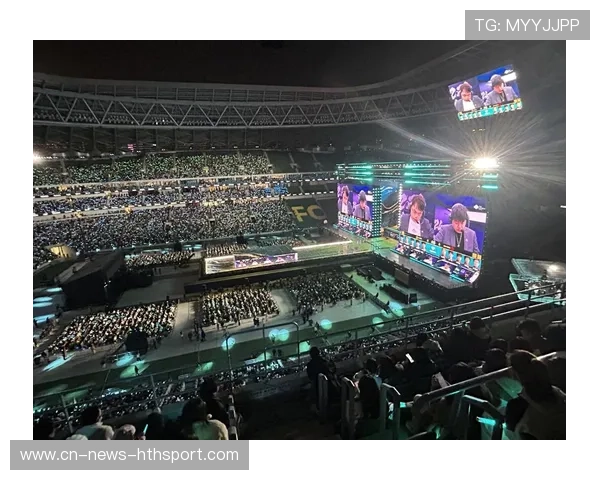 主场观众人数创新高，门票秒售罄