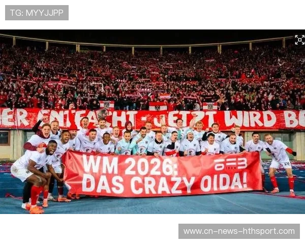 2026世界杯最戏剧的小组，谁都敢赢谁