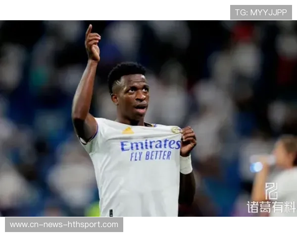 维尼修斯与新援默契连线,皇马边路火力升级 维尼修斯与新援默契连线,皇马边路火力升级