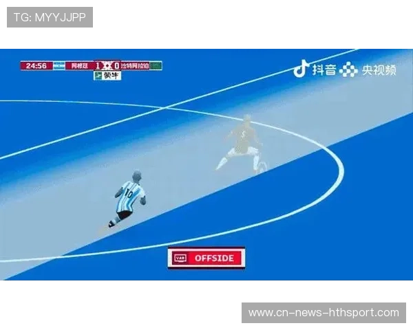 国际足联新规：越位判罚或将改变，足球越位判罚依据