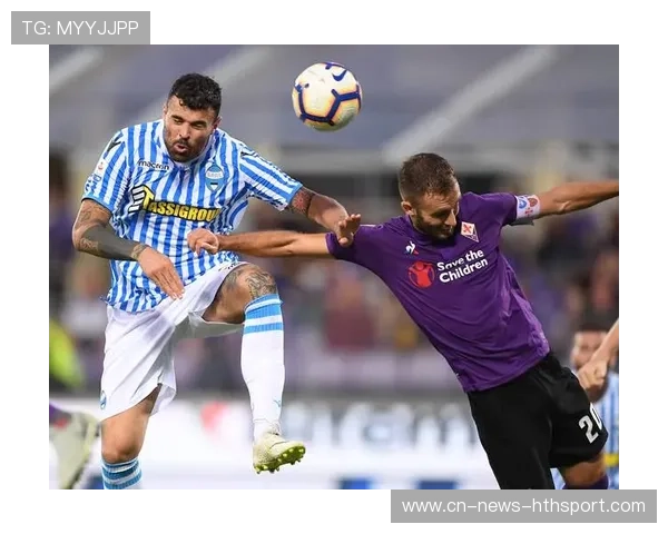 AC米兰在防守端的坚守为球队赢得平局